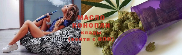 MESCALINE Верхнеуральск